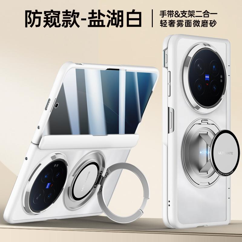 Luxury Matte Frosted Case For Vivo X Fold6 Fold 6 360° Rotating Magnetic Holder Hand Strap Metal Lens With Glass Screen Cover