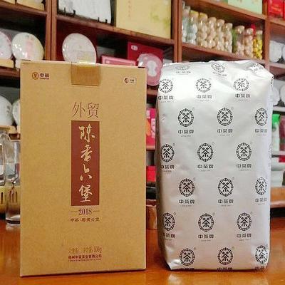 2019 Zhongcha Liupao Tee Hei Cha China Liu Bao Cha Dunkler Tee Außenhandel 500g