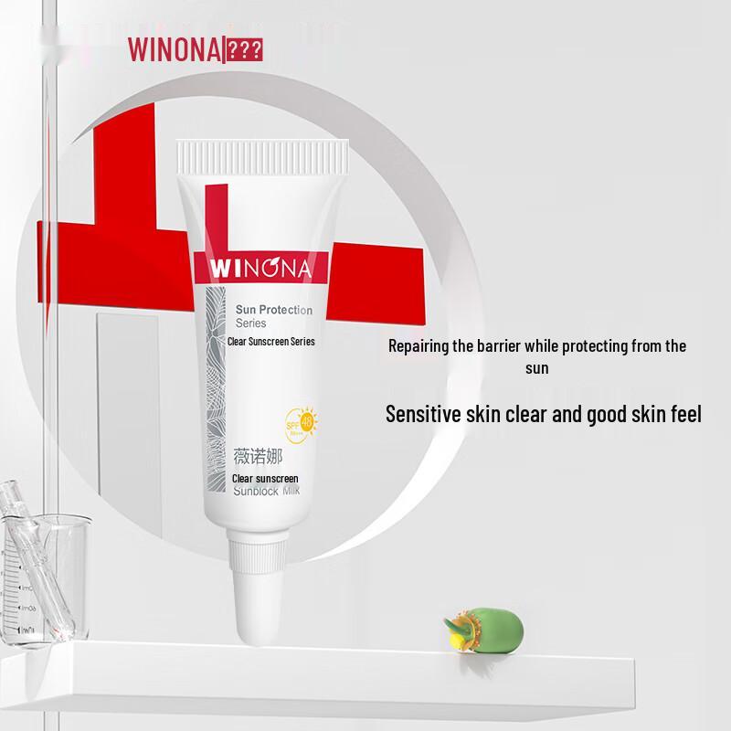 Winona Clear Daily Sunscreen SPF48 PA+++
