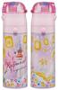 Skater Children's Stainless Steel Water Bottle, Direct Drinking, 470ml, Kid-Friendly and Lightweight, Disney Tangled Design, Size 25, Insulated,