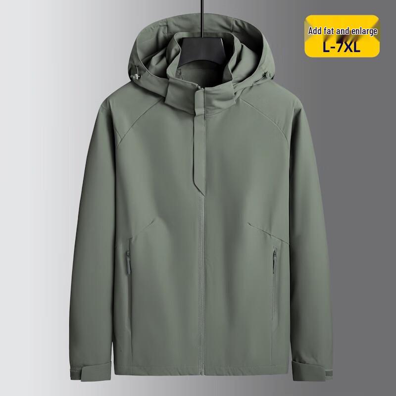 

Men s Plus Size Hooded Casual Jacket 6XL