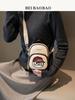 Women's Cartoon Baseball Cap Handheld Crossbody Bag