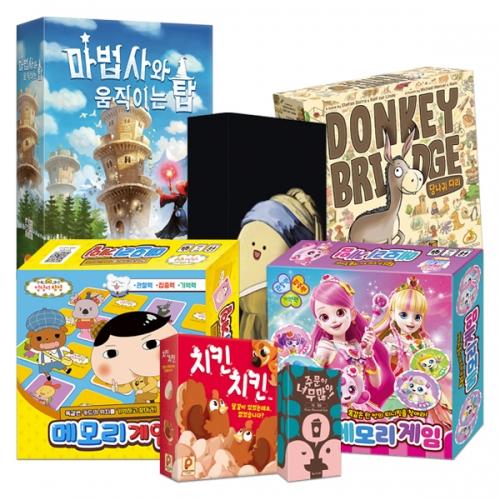 popcorn games 7-in-1 Kids & Family Board Game Bundle