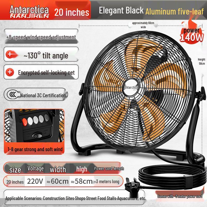 Nanji Ren Hochleistungs-Industrie-Standventilator für den Heim- und Gewerbegebrauch