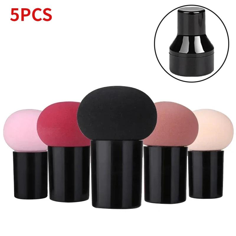 Esponja cosmética con cabeza de seta, esponja para maquillaje en polvo, esponja suave, multifunción, herramienta de maquillaje de belleza seca y húmeda
