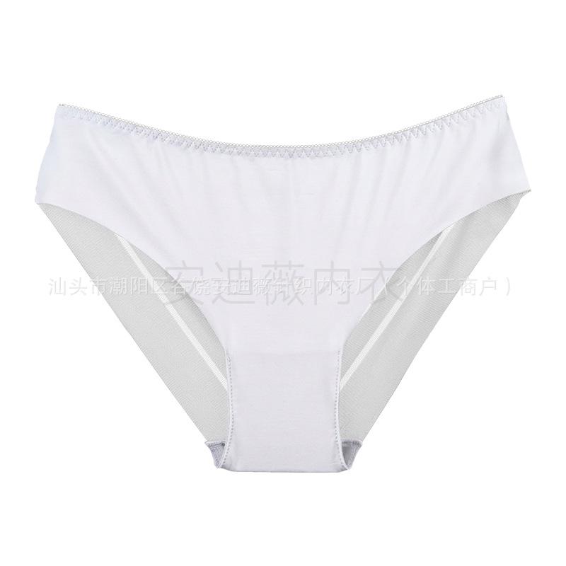Women Striped Lace Seamless Breathable Mid Waist Sexy Briefs Panties