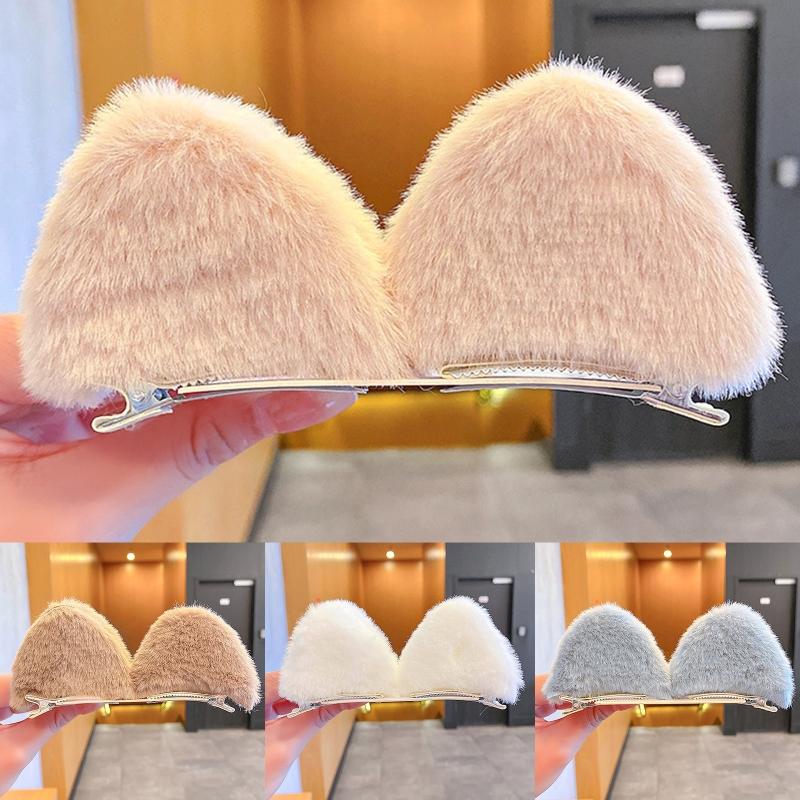 Kitten Ear Hair Clips Cats Ears Hair Side Clips Lovely Animal Ear Hair Barrettes Cartoon Hairpin Halloween Headwear