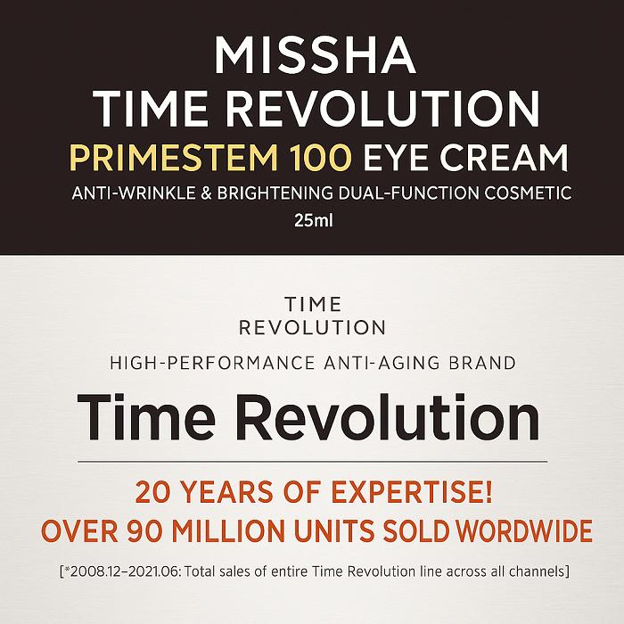 MISSHA Time Revolution Primestem 100 Eye Cream