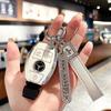 New Mercedes C-Class TPU Key Cover - Cartoon Style for EE200LE300LC260LA200LGLC