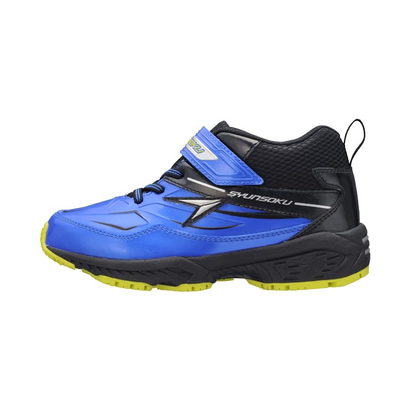 Shunsoku Water Cold SJW Blue Snowshoes, Down, Kids, Boys, Children's Shoes, Repellent, Protection, 19-25cm, 3E, 1040,