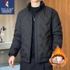 Men's Winter Stand Collar Down Jacket