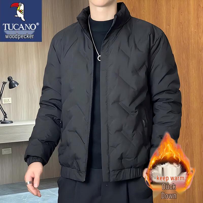 Tucano Men s Winter Stand Collar Down Jacket XL