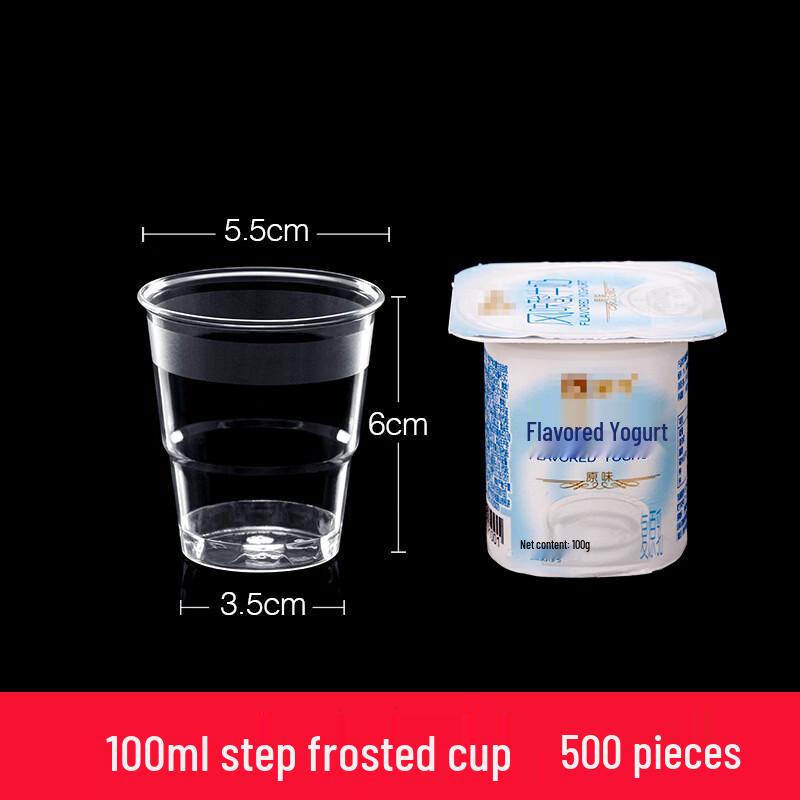 

Lantun Disposable Frosted Plastic Cups