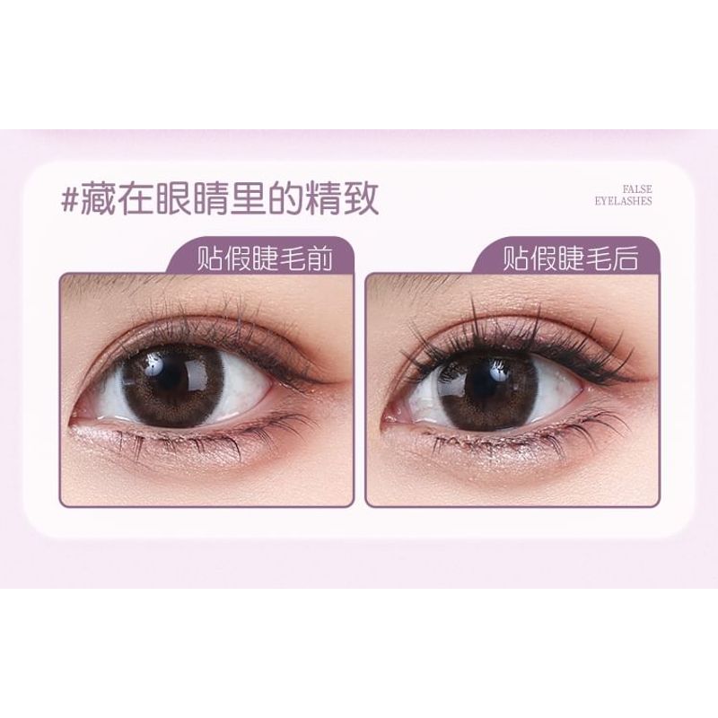 Mogugu - False Eyelashes Clusters