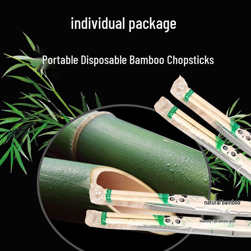 

Disposable Individually Packaged Bamboo Chopsticks 500 Count