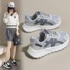 [Uncle Shoes] Not Tired Women's Light and Breathable Running Shoes Casual Shoes 2025 New Mesh Children's Dad Sports