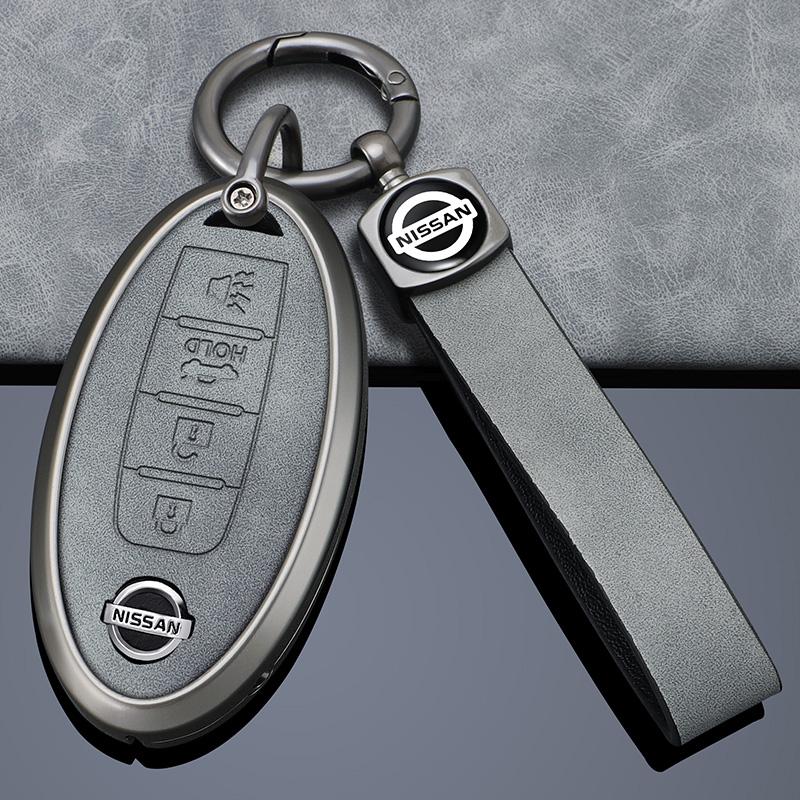 Car Smart Key Case Cover Shell Protector For Nissan X Trail T32 2020 Rogue Patrol Murano Htrail Maxima Altima Sentra Qashqai