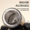 Light luxury pure titanium stewed teacup 80mL magnetic suction tea separation high value thermos cup, lettering