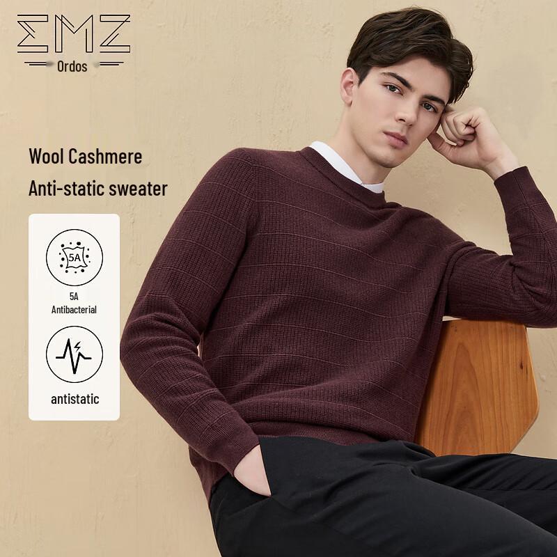 

EMZ Erdos Men s Wool Cashmere Round Neck Sweater L