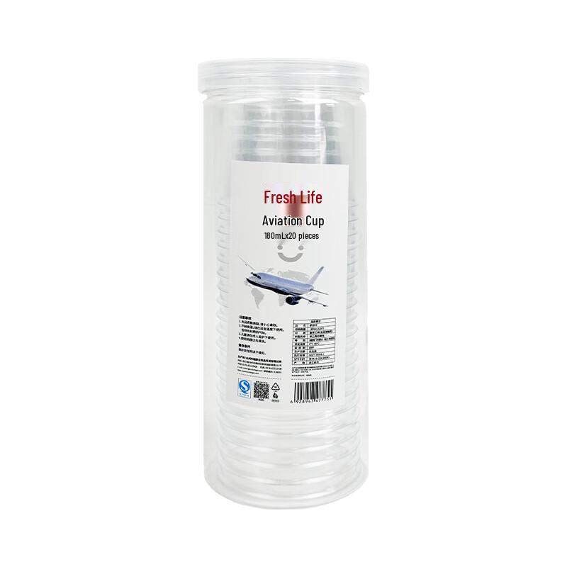 Fresh Life 180ml Disposable Travel Cups, 20-Count