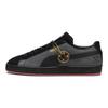 Jeff Staple X Puma Suede Year of the Dragon Men Sneakers Black Shadow-Grey 396253-01