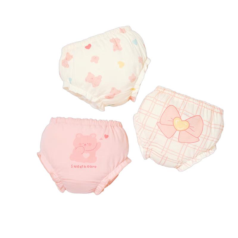 Niduoxiong Baby Cotton Briefs 3-Pack 80