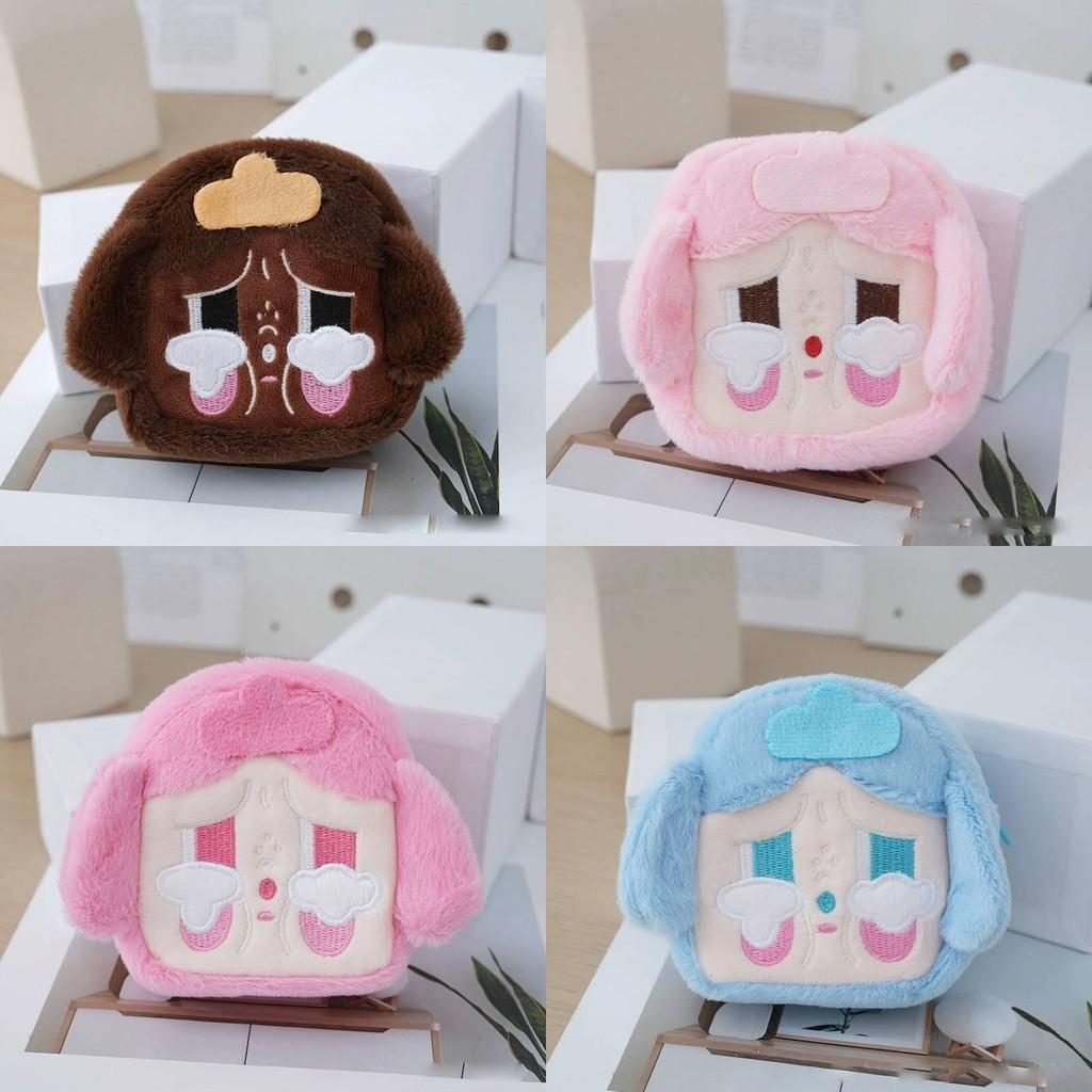 Baby Mini Plush Earphone Case With Short Plush Material For Teens Gift**