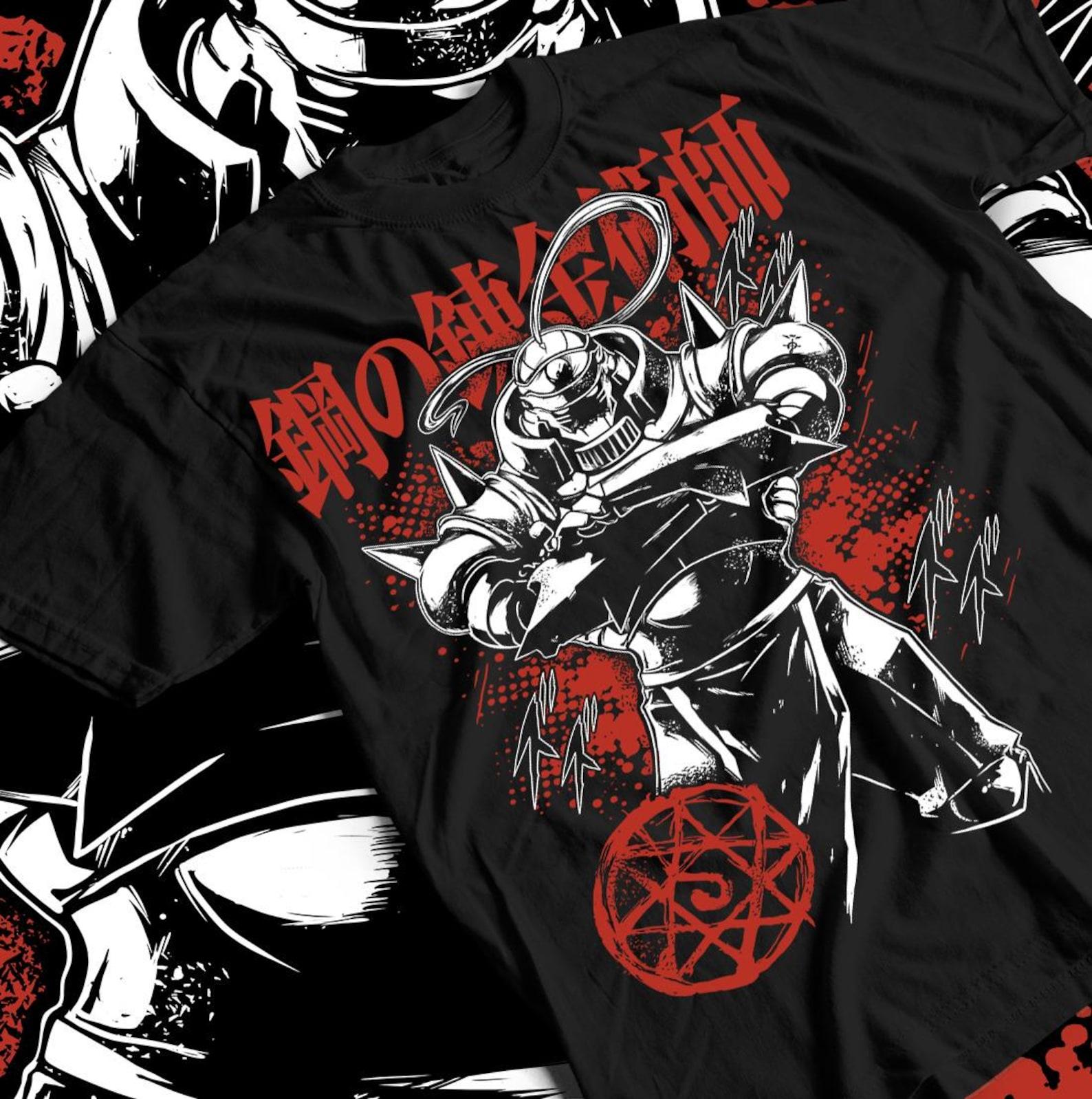 Fullmetal Alchemist Brotherhood Alphonse Elric T shirt | Anime Tee S