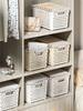 Household Miscellaneous Storage Basket Snack Toy Storage Box Plastic Shelf Dormitory Kitchen Tabletop Minimalist Storage Box
