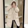 Women's Mid-length Over-the-knee Cotton Jacket, New Korean Style Cotton Jacket, Loose Thickened Cotton Jacket, Bread Coat