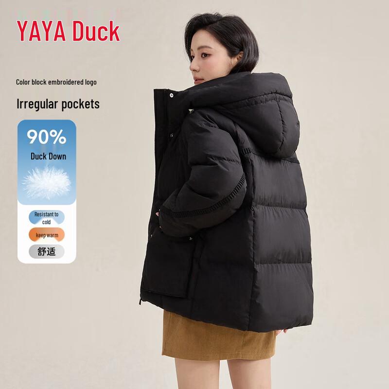 YAYA Women's Petite Hooded Puffer Down Jacket