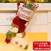 Christmas Stockings Socks Santa Snowman Hanging Xmas Tree Ornaments Christmas Decor for Home New Year Navidad Candy Gift Bags