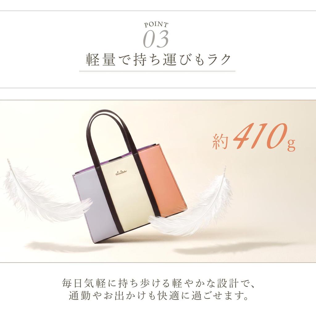 Clelia Bellezza CL-23310 2-Way Mini Tote and Shoulder Bag, Chai