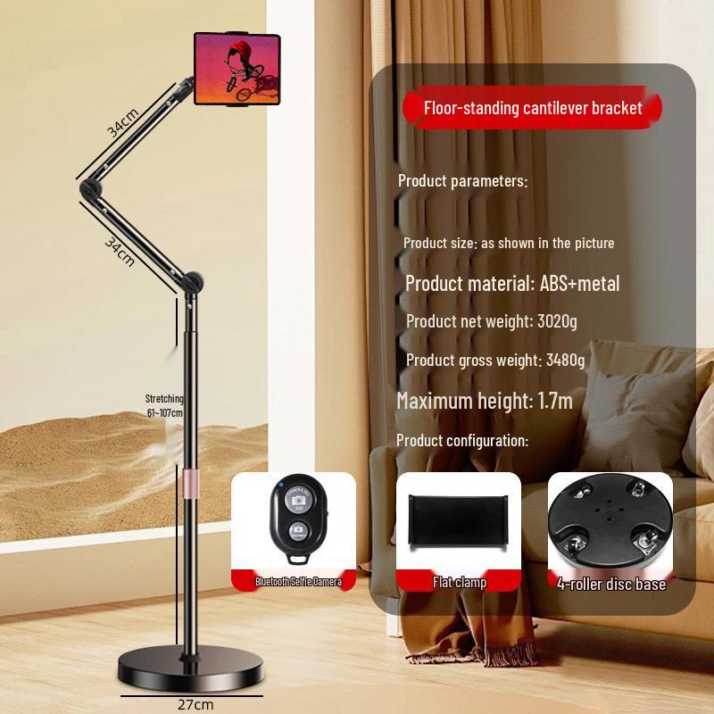 360° Rotating Retractable Floor-Stand Phone Streaming & Shooting Boom Arm