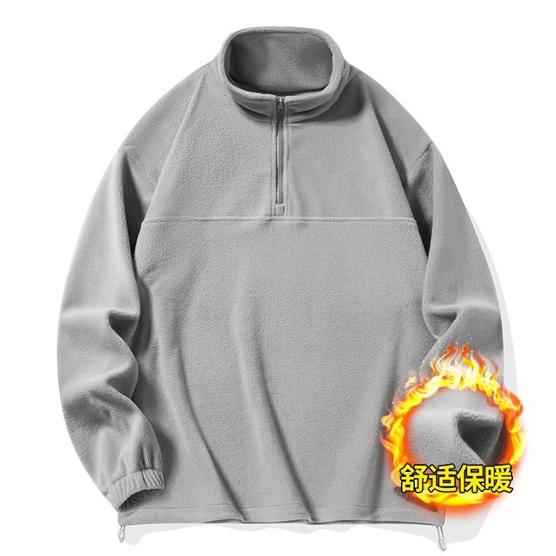 Mens Autumn Winter Half Zip Fleece Jacket Korean Style Warm Coat