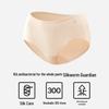 Songshan Cotton Shop Women's Silky Seamless Antibacterial Underwear 3-Pack