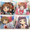 POPULAR C-CCardcaptor SSSakuraS Cushion Cover Comfortable Reversible Pillow Cover Ideal for Car Sofa Bedroom & Beyond