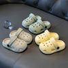 Boys' Shoes Casual Girls' Flip-flops Anti-slip