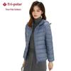 Tri-polar Women's Lightweight Short Down Jacket TP8532
