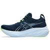 Gel Nimbus 26 French Blue Electric Lime Sneakers 1011B794-400