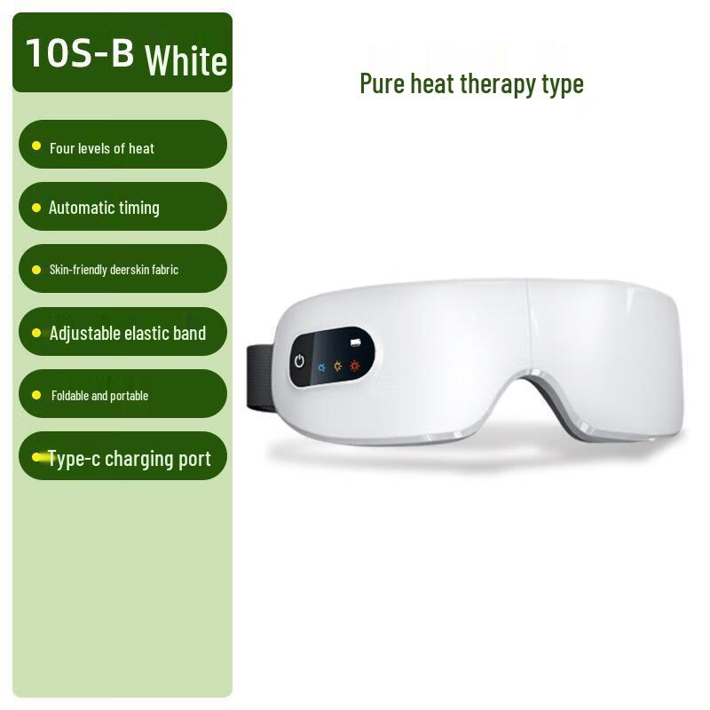 Mi Ling Rechargeable Foldable Eye Massager