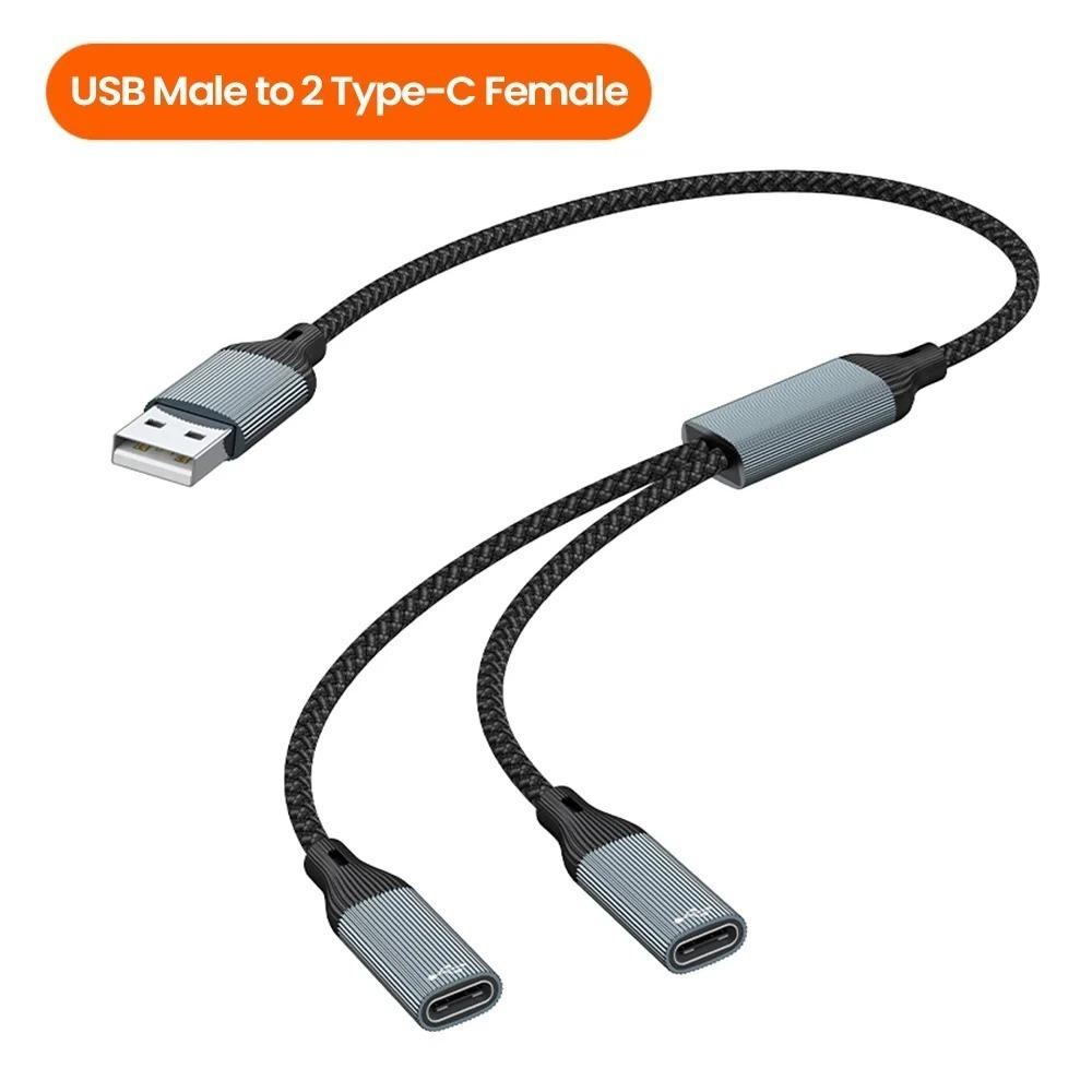 Aluminum Alloy Shell Multiple Splitter Adapter TPE Plastic USB Power Charging Hub Power Charging usb to 2 type c