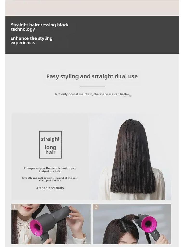 Magnetic Styling Nozzle for Dyson Hair Dryer - Curly & Straight Hair