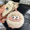 Fluffy Rabbit Fur Pompon Keychain Cute Mini Phone Pendant Plush Ball Car Keyrings For Handbags Decoration Backpack Accessories