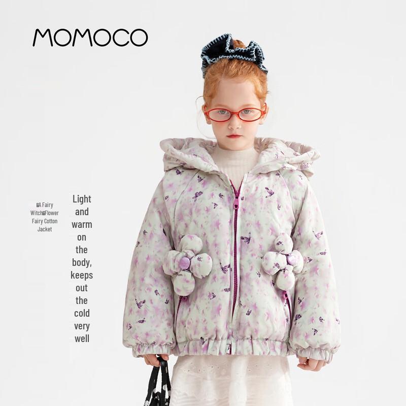 MOMOCO Girls  Hooded Winter Princess Performance Coat 130