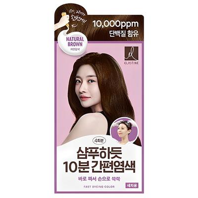 Einfache 10-Minuten-Haarfarbe wie Elastin-Shampoo, Naturbraun, 1 Packung