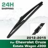 Rear Windshield Wipers Blades,Premium All-Season Wiper Blades Replacement For Chevrolet Cruze Estate Wagon J300 2012-2015