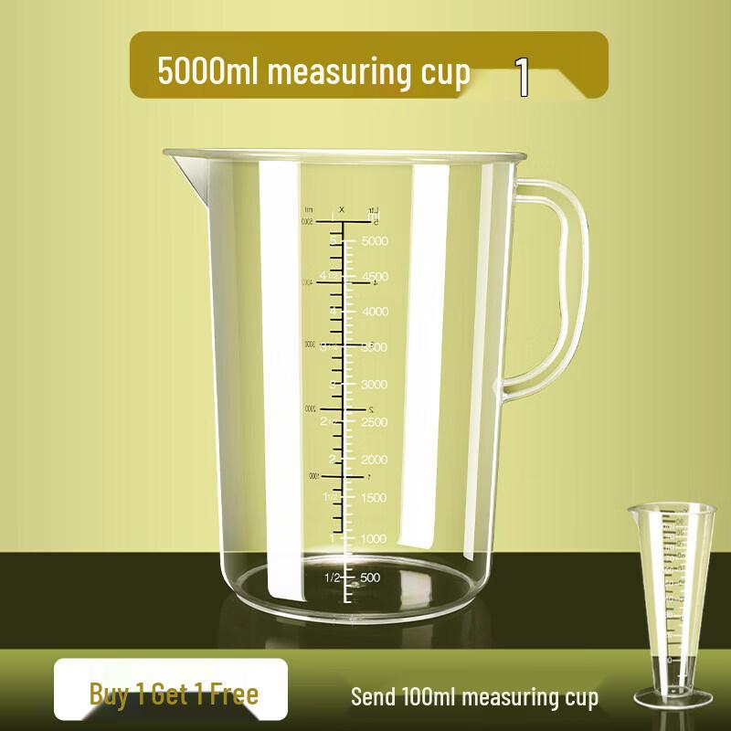 Qiwei Commercial Food-Grade PC Measuring Cup