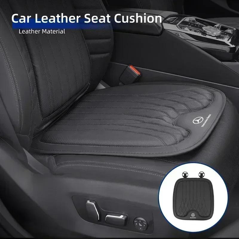 CRU1 Car Seat Booster Cushion Leather Backrest Seat Cover Accessories For Mercedes Benz AMG A C E Class W201 W210 W108 W204 W205 W203