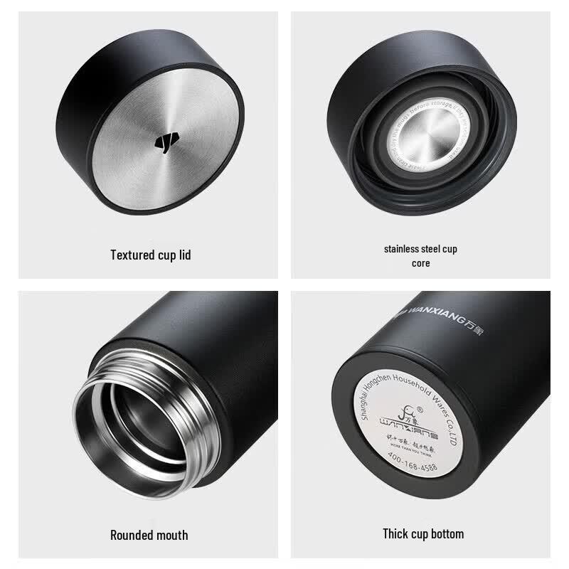 WANXIANG Vacuum Insulated Travel Mug